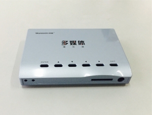 多媒体盒子塑胶模具|多媒体盒盖子生产厂家|深圳塑胶制品厂